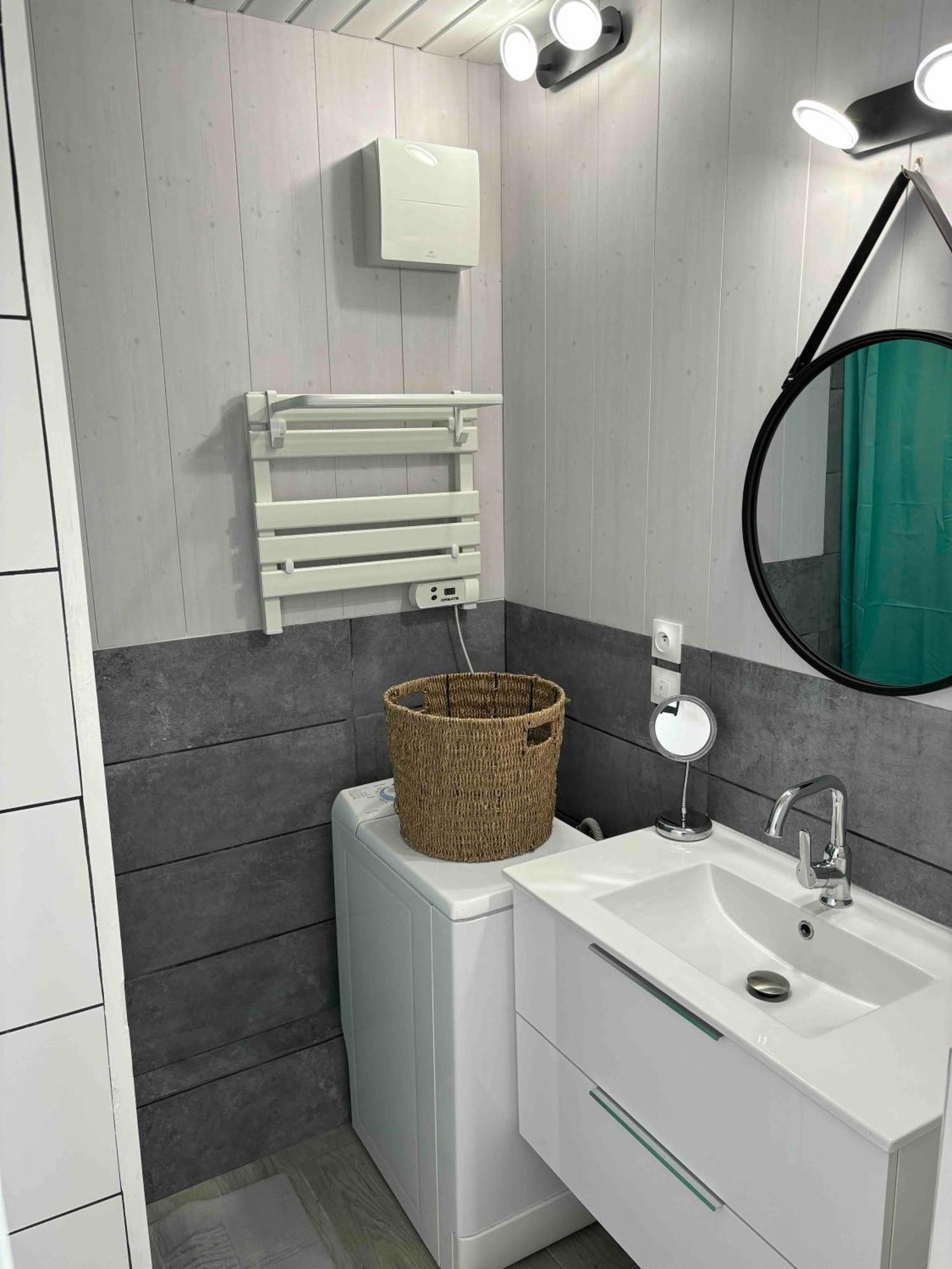 T2 Cosy Avec Jardin Barcares Village Le Barcares
